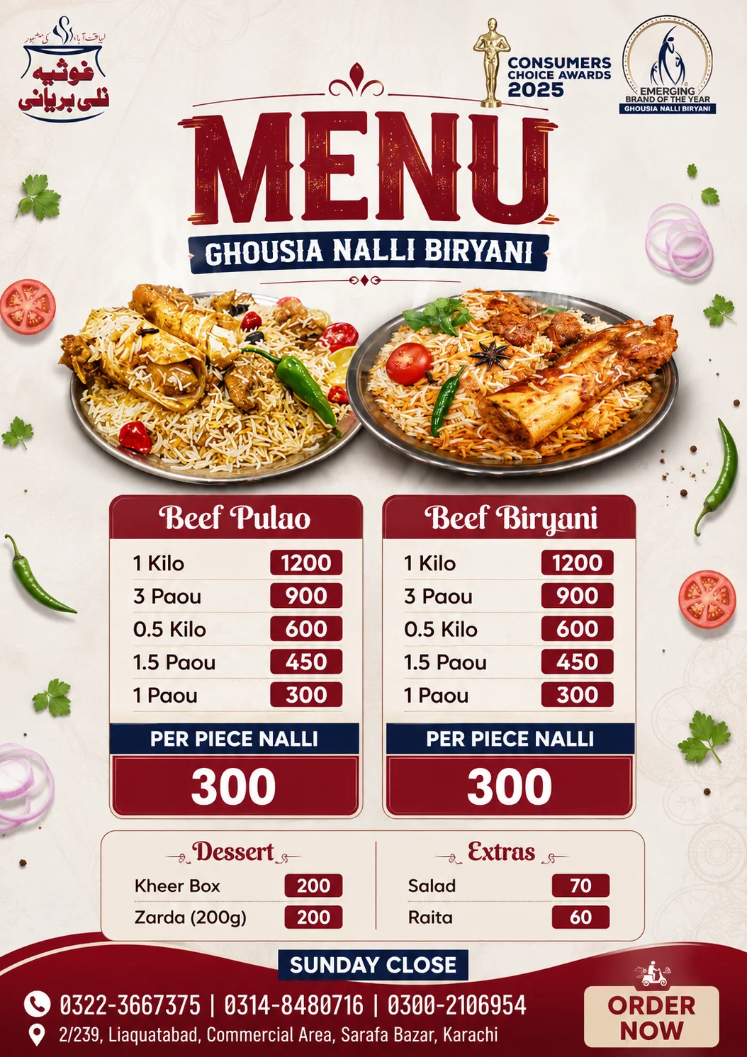 Ghousia Nalli Biryani full menu brochure