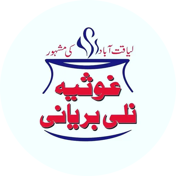 Ghousia Nalli Biryani logo