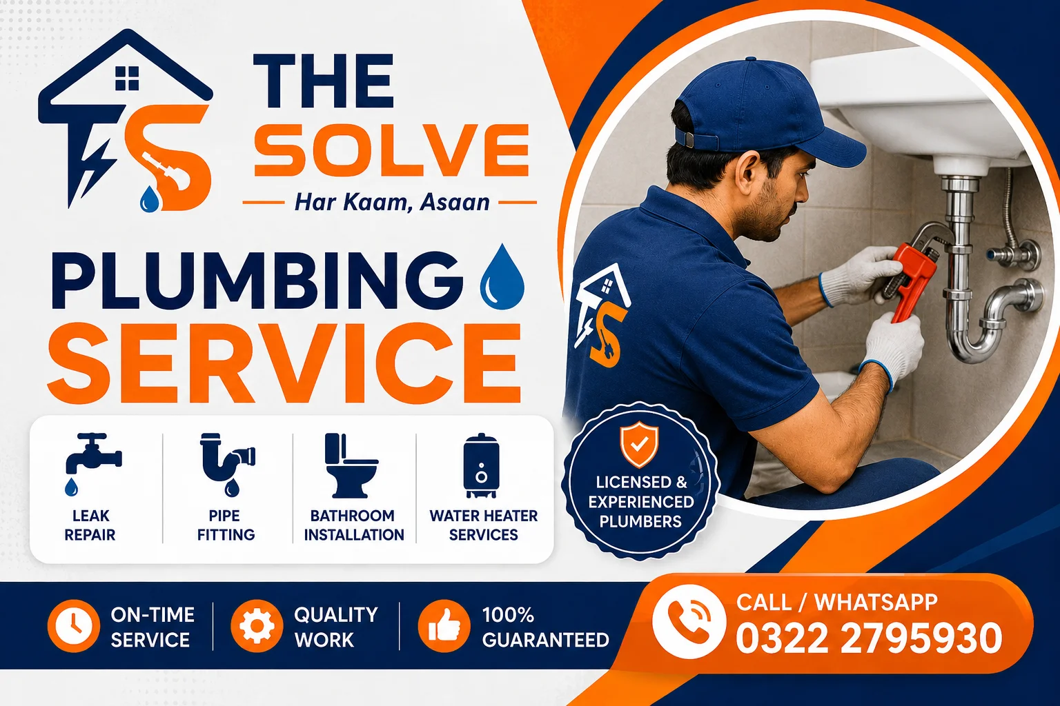 Plumber